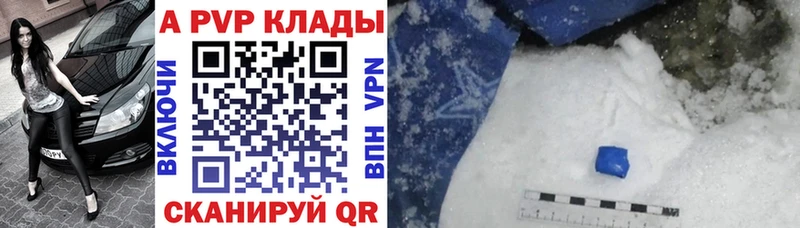 Купить закладку Галлюциногенные грибы  АМФ  MDMA  Гашиш  МЕФ  COCAIN  А ПВП  Обоянь