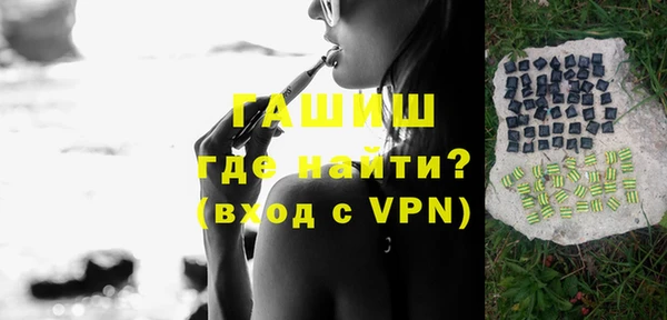 мяу мяу мука Мегион