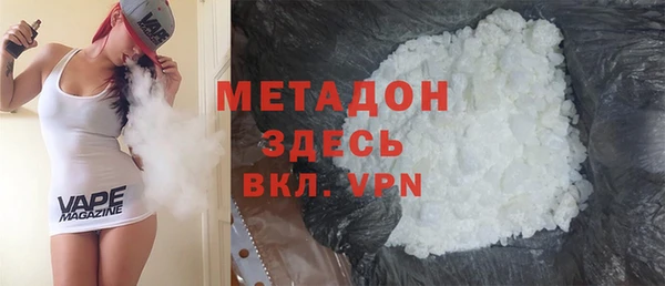 мдма Медногорск