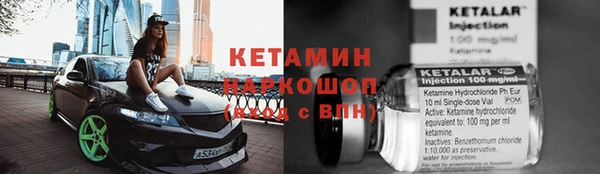 мдма Медногорск