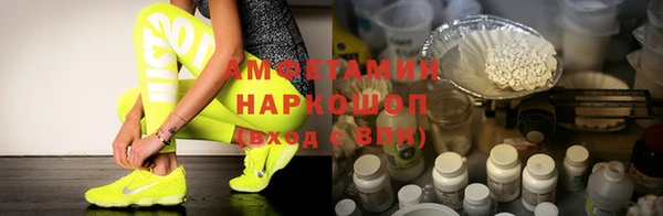 мдма Медногорск