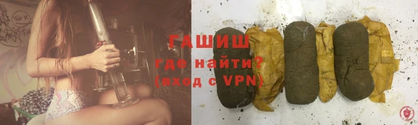 мяу мяу мука Мегион