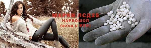 мяу мяу мука Мегион