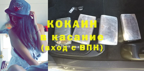 мдма Медногорск