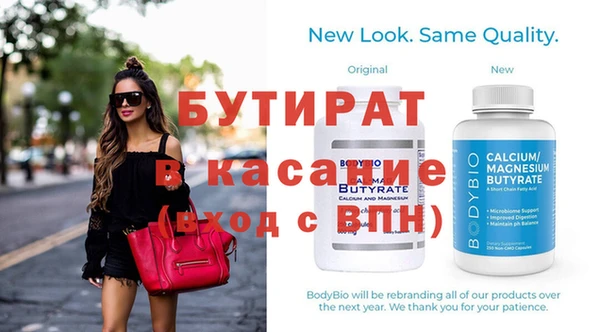 мдма Медногорск