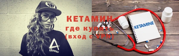 мяу мяу мука Мегион