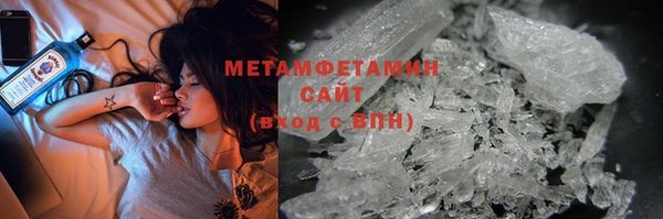 мдма Медногорск
