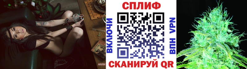 Марихуана сатива  Купить закладки  Обоянь 